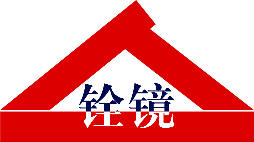 市场主体信用合规测评系统